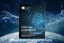 Affiche contenant la couverture du Code du Numérique